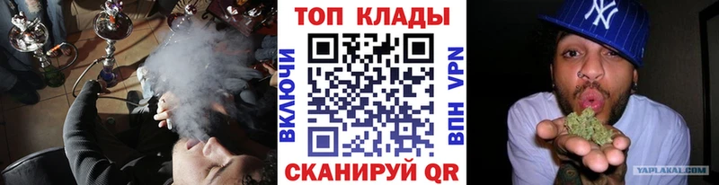 Купить COCAIN APVP Псилоцибиновые грибы Конопля МДМА ГАШИШ Меф Ак-Довурак