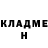 ГЕРОИН VHQ Sasha Novojilov