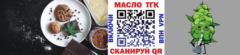 Canna-Cookies марихуана  Купить  Ак-Довурак 