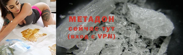 альфа пвп Краснотурьинск