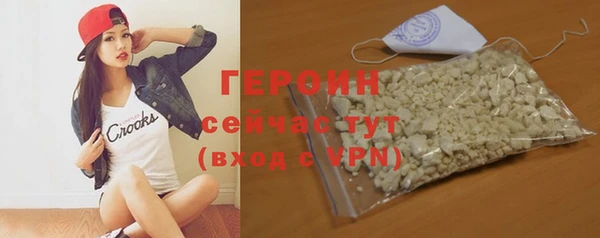 мдпв Краснослободск