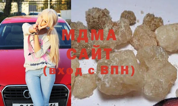 альфа пвп Краснотурьинск