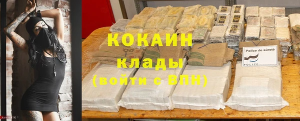 альфа пвп Краснотурьинск